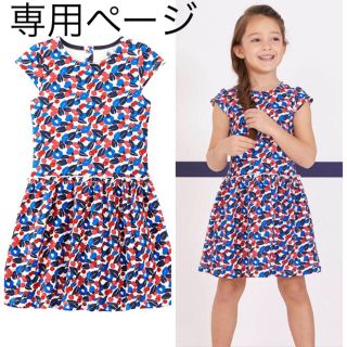 プチバトー(PETIT BATEAU)のゆん様専用☆プチバトー プリントスウェットワンピース(ワンピース)