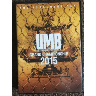 UMB2015 DVD(ミュージック)