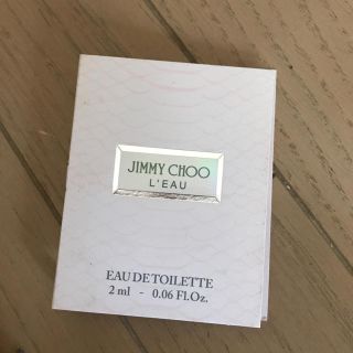 ジミーチュウ(JIMMY CHOO)のジミーチュウ 香水(ユニセックス)