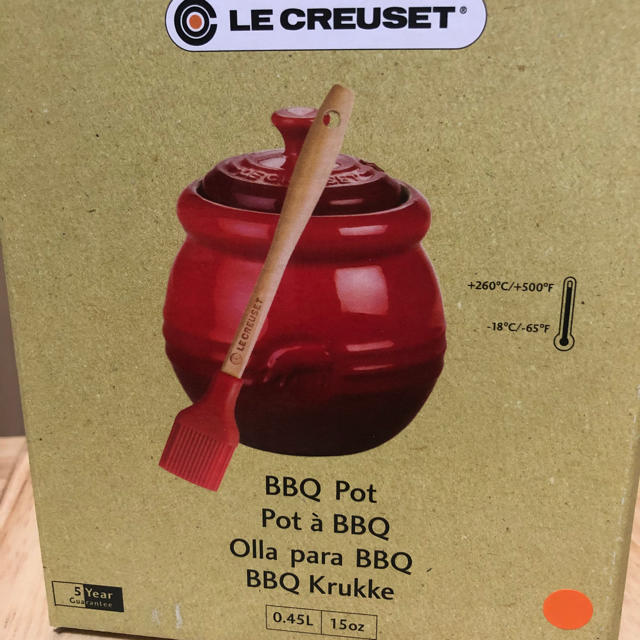 BBQポット　バーベキューポット　ソース入れ　ル・クルーゼ　LECREUSET