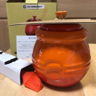 ルクルーゼ(LE CREUSET)のルクルーゼ 新品 バーベキューポット(オレンジ色) 送料無料(食器)