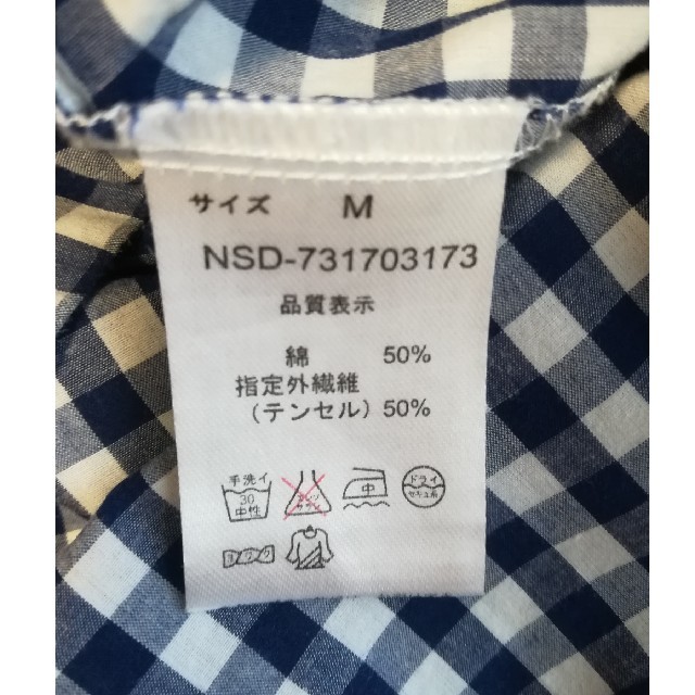 Techichi(テチチ)のギンガムチェックカットソー レディースのトップス(カットソー(半袖/袖なし))の商品写真