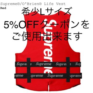 シュプリーム(Supreme)の送料込 L Supreme®/O'Brien® Life Vest(その他)