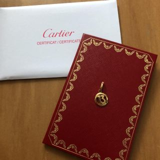 カルティエ(Cartier)のカルティエチャーム(チャーム)