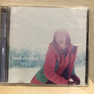 バックナンバー(BACK NUMBER)のbacknumber ヒロイン初回限定盤(ポップス/ロック(邦楽))