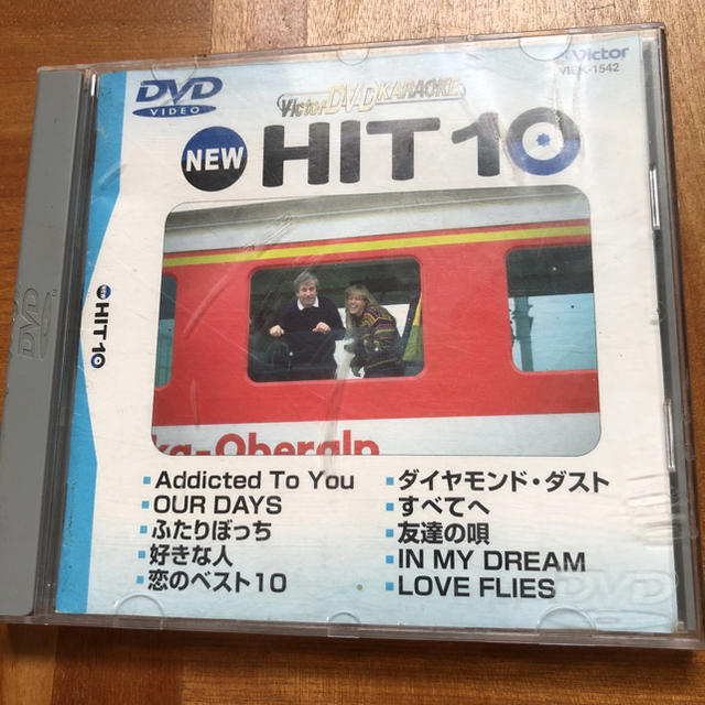 ビクター DVDカラオケ NEW HIT10 42の通販 by ヤート's shop｜ラクマ