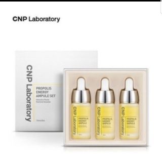 チャアンドパク(CNP)のCNP PROPOLICE ENERGY AMPULE 15ml(美容液)