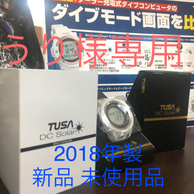 TUSA ダイブコンピューター IQ1203 BKM　DC Solar