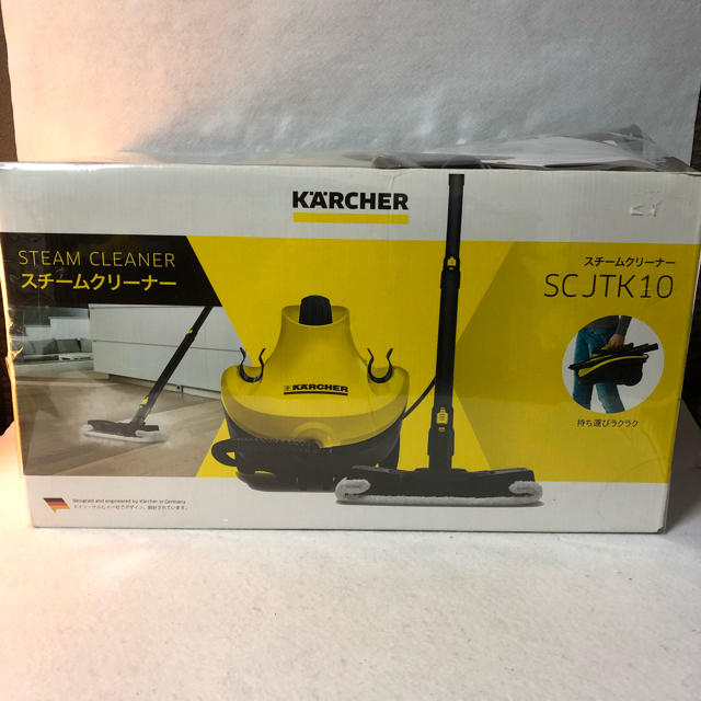 【付属品完備】KARCHER(ケルヒャー) スチームクリーナーの通販 by リユースショップ｜ラクマ