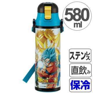 新品 水筒 超軽量 ドラゴンボール超 ダイレクト ステンレスボトル580ml(弁当用品)