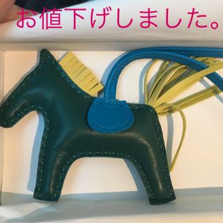 エルメス(Hermes)のロデオチャームPM(バッグチャーム)