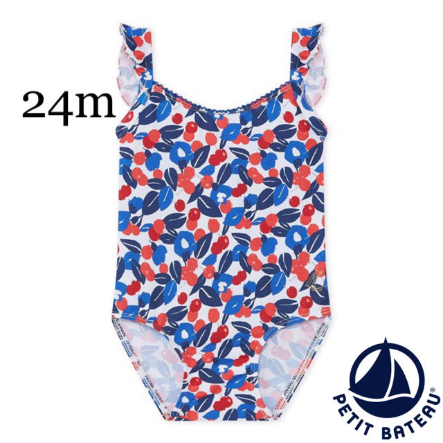 PETIT BATEAU(プチバトー)の【新品】プチバトー 24m プリントワンピース水着 キッズ/ベビー/マタニティのキッズ服女の子用(90cm~)(水着)の商品写真