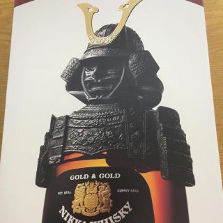 ニッカウイスキー(ニッカウヰスキー)の☆ニッカウイスキー Gold &Gold 鎧兜付きのウイスキー新品 未開封(ウイスキー)