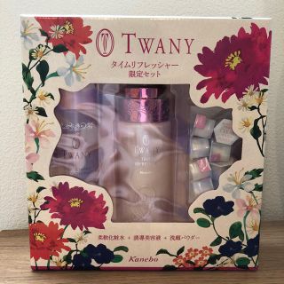 トワニー(TWANY)のトワニー タイムリフレッシャー(ブースター/導入液)