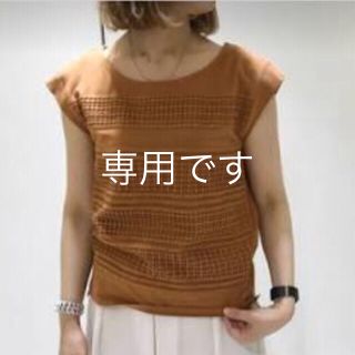 アーバンリサーチ(URBAN RESEARCH)の【桜様専用】アーバンリサーチ カットソー キャメル (カットソー(半袖/袖なし))