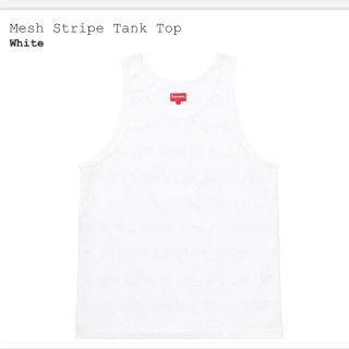 シュプリーム(Supreme)のSupreme Mesh Stripe Tank Top XL(タンクトップ)