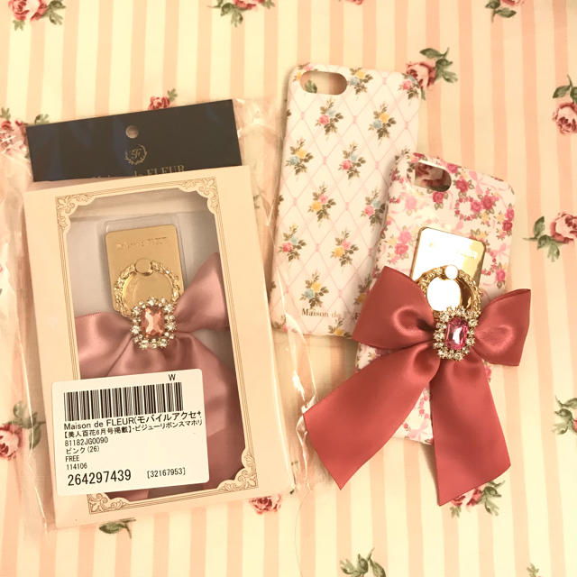 Maison De Fleur メゾンドフルール Iphoneケース スマホリングセットの通販 By Hina S Shop メゾンドフルール ならラクマ