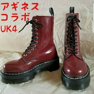 ドクターマーチン(Dr.Martens)のドクターマーチン アギネス 10ホール(ブーツ)