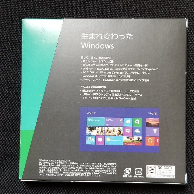 Microsoft(マイクロソフト)の正規品 Windows 8 Pro 32/64 Windows 10アップ済 スマホ/家電/カメラのPC/タブレット(PC周辺機器)の商品写真