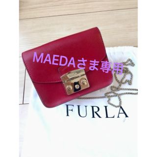 フルラ(Furla)の【9/1までお取り置き】フルラ FURLA メトロポリス 赤(ショルダーバッグ)