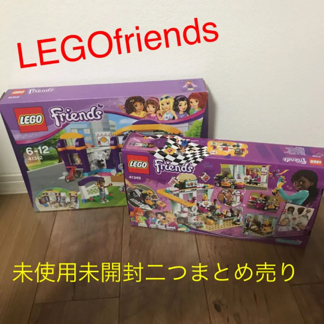 Lego(レゴ)の未使用新品 レゴ フレンズ  ハートレイク まとめ売り キッズ/ベビー/マタニティのおもちゃ(積み木/ブロック)の商品写真