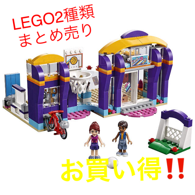 Lego(レゴ)の未使用新品 レゴ フレンズ  ハートレイク まとめ売り キッズ/ベビー/マタニティのおもちゃ(積み木/ブロック)の商品写真