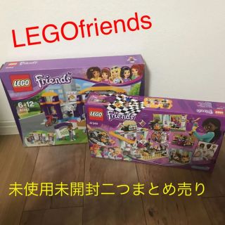 レゴ(Lego)の未使用新品 レゴ フレンズ  ハートレイク まとめ売り(積み木/ブロック)