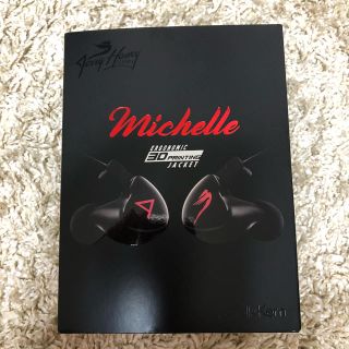 アイリバー(iriver)のAstell & Kern JH Audio Michelle(ヘッドフォン/イヤフォン)