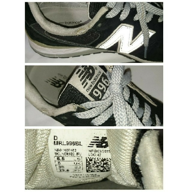 New Balance(ニューバランス)の【送料込】ニューバランス　996　23.5cm レディースの靴/シューズ(スニーカー)の商品写真