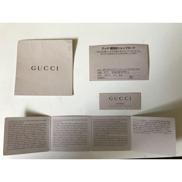 Gucci(グッチ)のGucci メンズショルダーバッグ メンズのバッグ(ショルダーバッグ)の商品写真