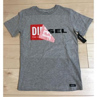 ディーゼル(DIESEL)の【新品】DIESEL ディーゼル Tシャツ サイズ10(Tシャツ/カットソー)