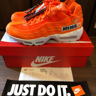 ナイキ(NIKE)のナイキ エアマックス95 SE JUST DO IT(スニーカー)