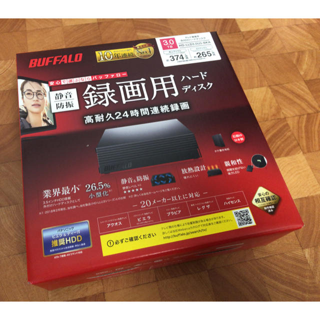 バッファロー HD.-LD3.0U3-BAK 新品未使用 外付けHD - テレビ/映像機器