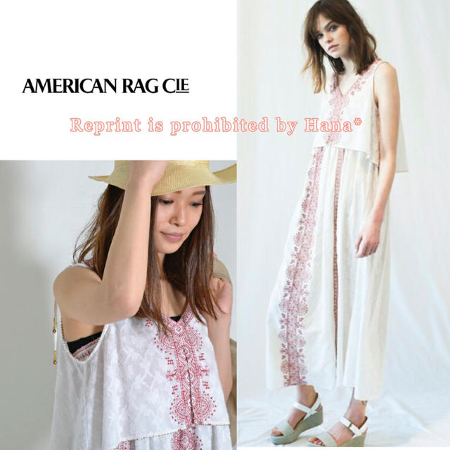 AMERICAN RAG CIE(アメリカンラグシー)の【新品】アメリカンラグシー ナバサアナ マキシ丈ワンピース マキシワンピ レディースのワンピース(ロングワンピース/マキシワンピース)の商品写真