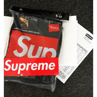 シュプリーム(Supreme)の【未使用】Supreme / Hanes Crew Socks (4PACK) (その他)