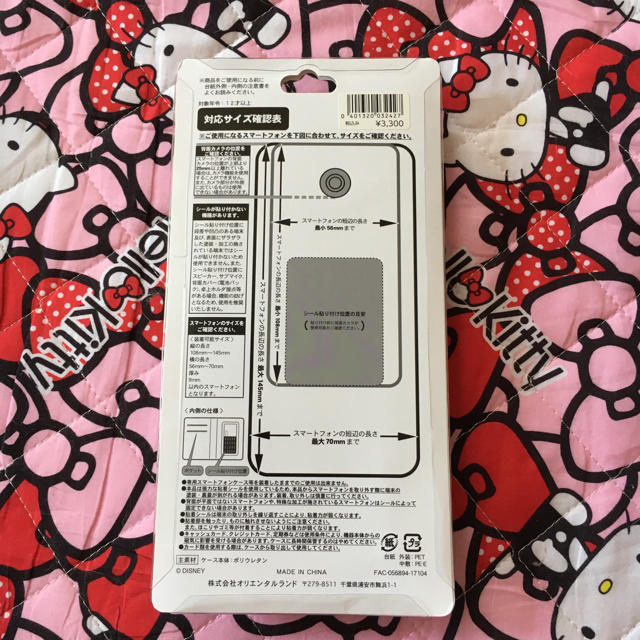 ステラ・ルー(ステラルー)のステラルー スマホケース スマホ/家電/カメラのスマホアクセサリー(iPhoneケース)の商品写真