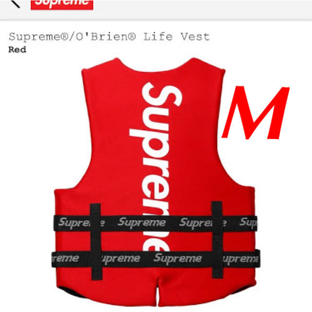 Supreme(シュプリーム)のsupreme life vest 新品 送料込  メンズのトップス(ベスト)の商品写真