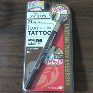 ケーパレット(K-Palette)の新品 未開封 アイブロウ アイブロー 1day tattoo リキッド(アイブロウペンシル)