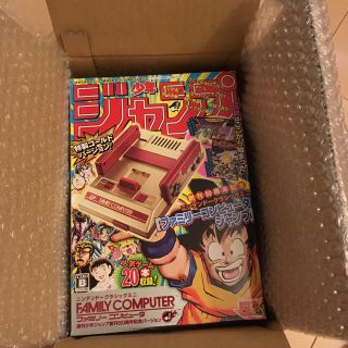 ファミリーコンピュータ(ファミリーコンピュータ)のニンテンドークラシックミニ ファミリーコンピュータ週刊少年ジャンプ50周年記念(家庭用ゲーム機本体)