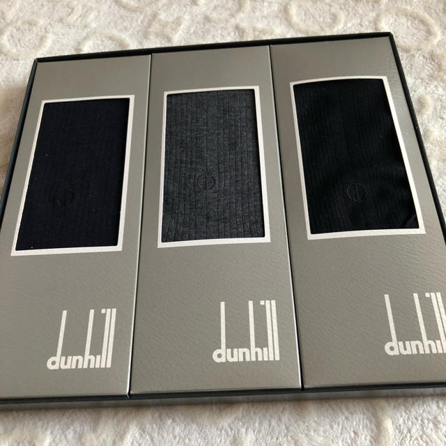 Dunhill(ダンヒル)のダンヒル ビジネスソックス3足 メンズのレッグウェア(ソックス)の商品写真