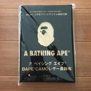 アベイシングエイプ(A BATHING APE)のA BATHING APE 長財布(長財布)