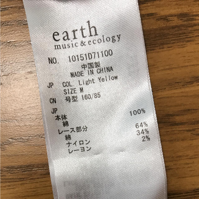 earth レーストップス レディースのトップス(カットソー(半袖/袖なし))の商品写真