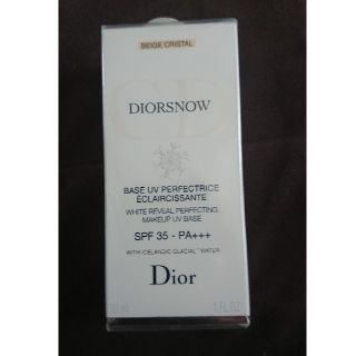 クリスチャンディオール(Christian Dior)のクリスチャン・ディオール ディオールスノー メイクアップUVベース(化粧下地)