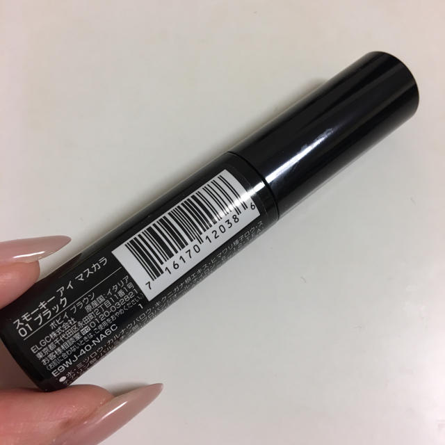 BOBBI BROWN(ボビイブラウン)のBOBBI BROWN スモーキーアイマスカラ 01 コスメ/美容のベースメイク/化粧品(マスカラ)の商品写真