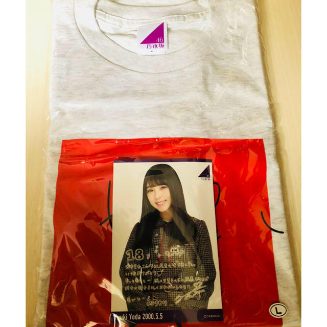 乃木坂46 与田祐希生誕Tシャツ