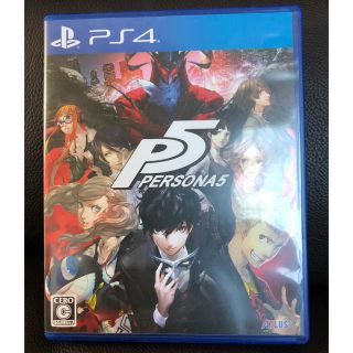 プレイステーション4(PlayStation4)のペルソナ5 PS4 美品(家庭用ゲームソフト)