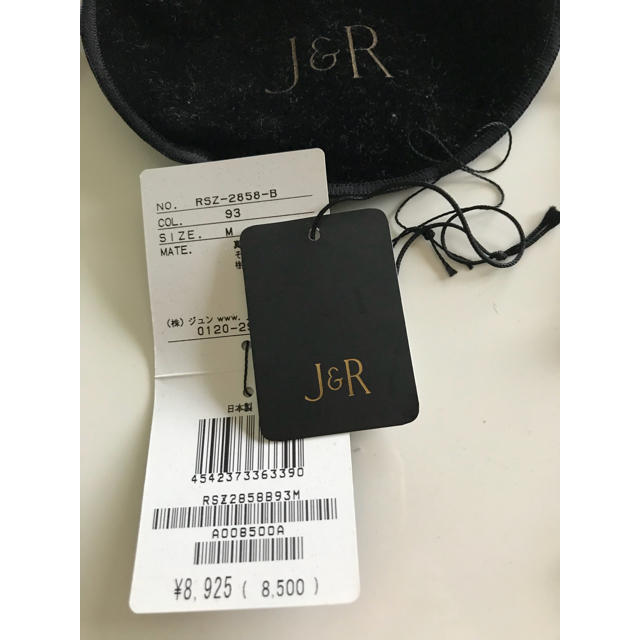 J&R(ジェイアンドアール)のJ&R/真鍮ネックレス レディースのアクセサリー(ネックレス)の商品写真