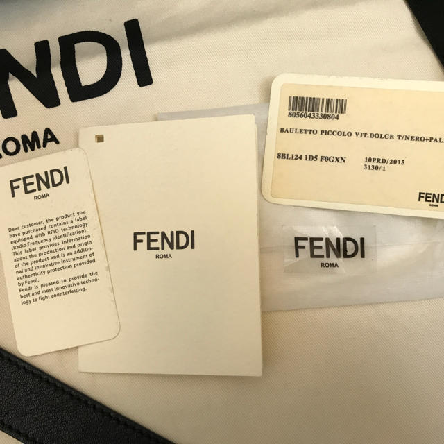 FENDI(フェンディ)のフェンディ、バイザウェイミディアム、ブラック レディースのバッグ(ハンドバッグ)の商品写真