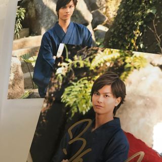 多和田秀弥 直筆サイン入り生写真(男性タレント)