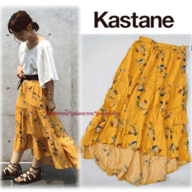 Kastane(カスタネ)のkastane 花柄ティアードスカート レディースのスカート(ロングスカート)の商品写真